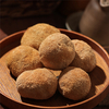Dry Shiitake Mushroom