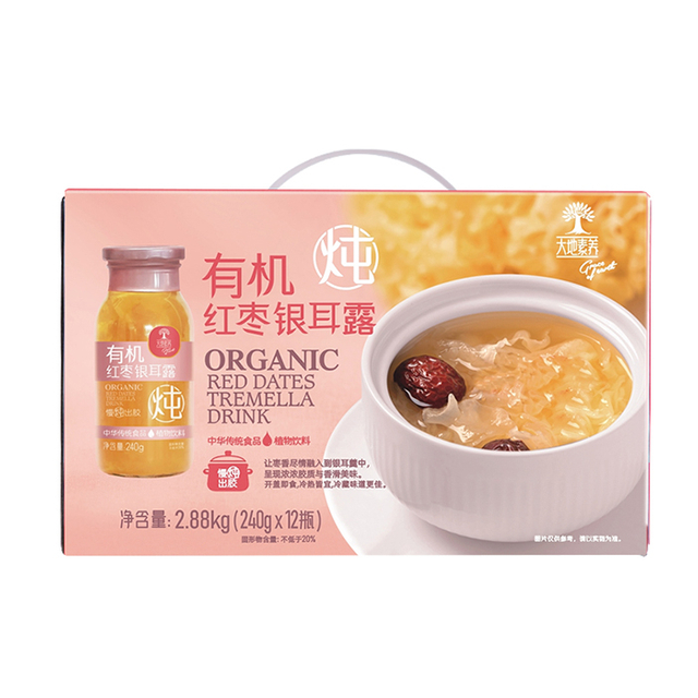 Organic Red Date Tremella Drink