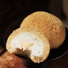 Dry Shiitake Mushroom