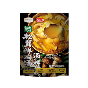 Matsutake Fresh Chicken Soup