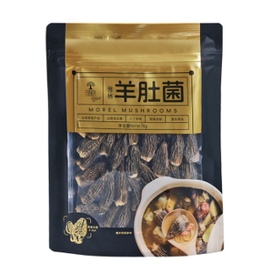 Dried Morel Mushroom