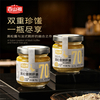 Black Truffle Foie Gras Paste