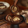 Dry Shiitake Mushroom