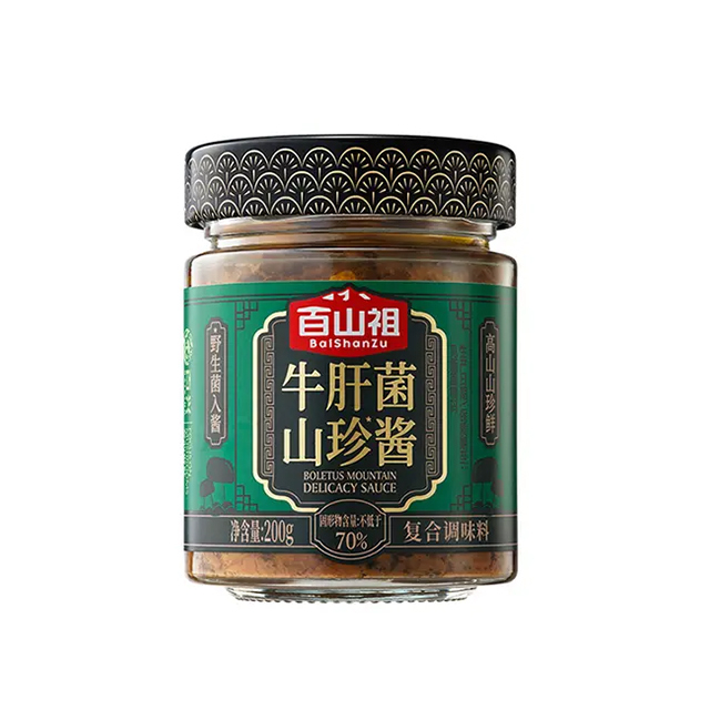Boletus Mountain Delicacy Sauce