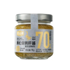 Black Truffle Foie Gras Paste
