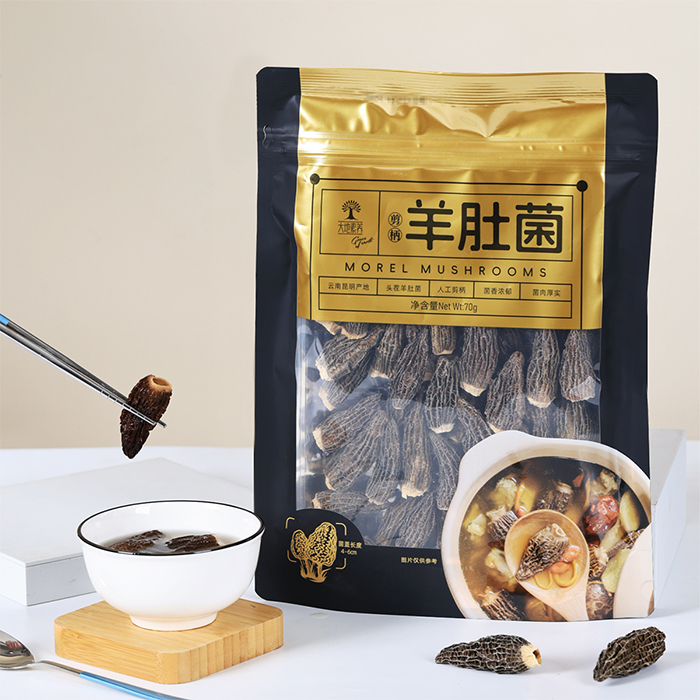 Dried Morel Mushroom