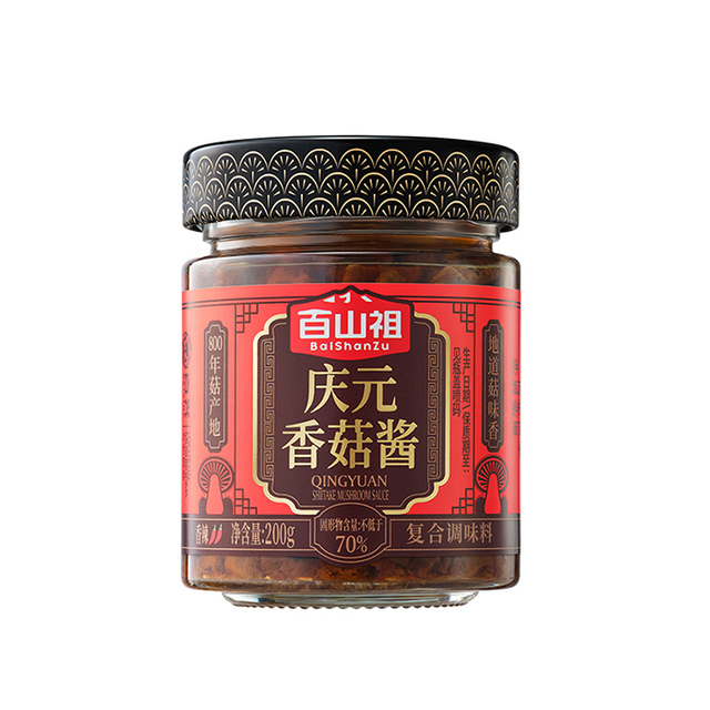 Qingyuan Shiitake Mushroom Sauce