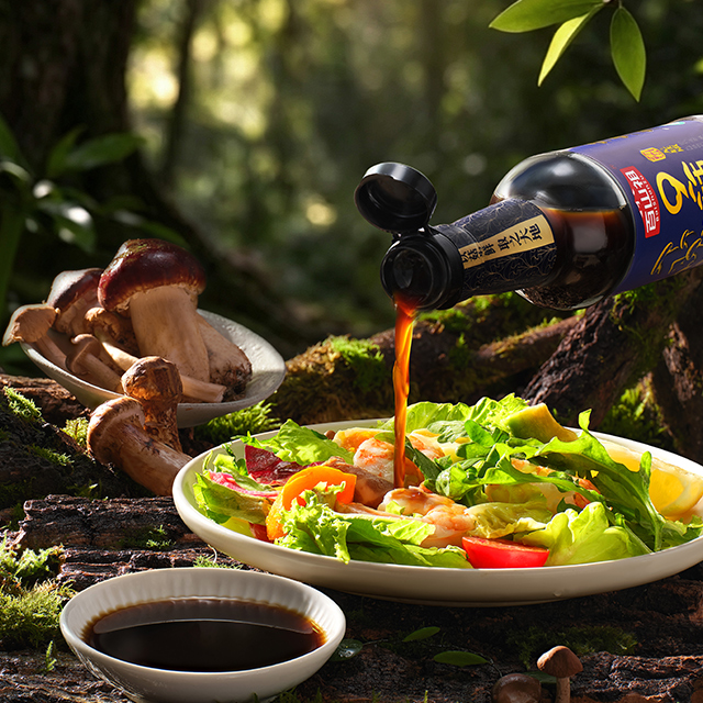 Mushroom and Fresh Vegetable Seasoning Blend