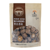 Dry Shiitake Mushroom