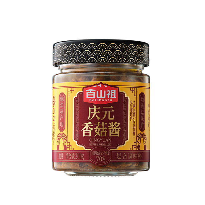 Qingyuan Shiitake Mushroom Sauce