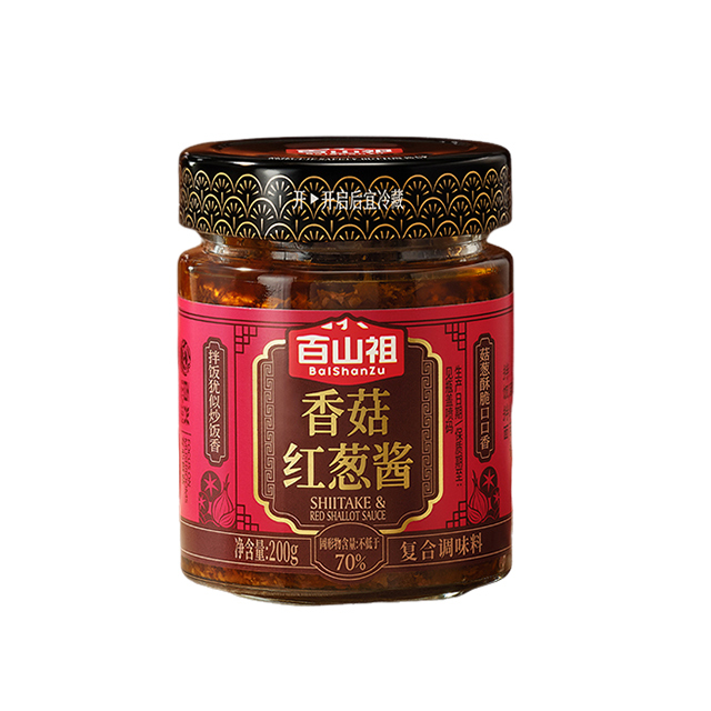 Shiitake & Red Shallot Sauce