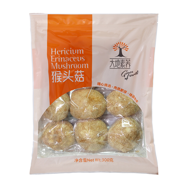 Dry Shiitake Mushroom
